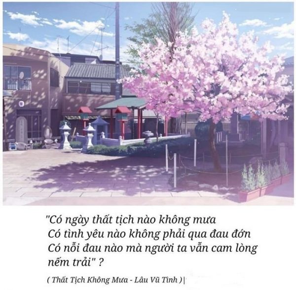 that tich khong mua 600x588 - Top những truyện ngôn tình hay nhất kết thúc SE nên đọc