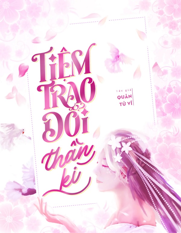 Tiệm trao đổi thần kỳ