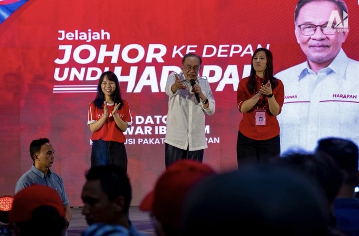 Thủ tướng Malaysia ra mắt ‘phiên bản AI’ để tương tác với người dân